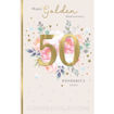 Picture of HAPPY GOLDEN ANNIVERSARY